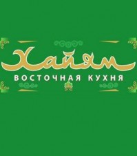 Кафе «Хайям»